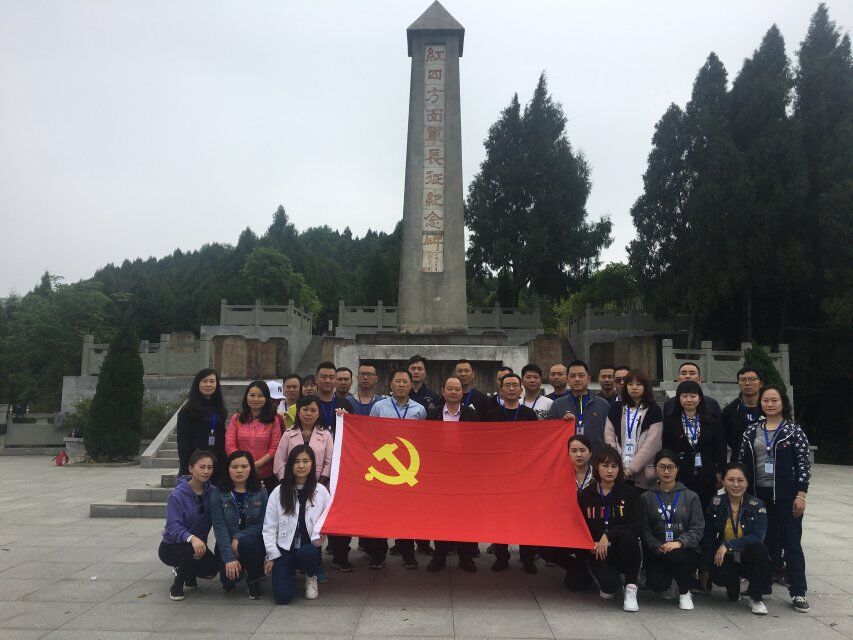 QQ图片20190509155013.jpg QQ图片20190509155013.jpg