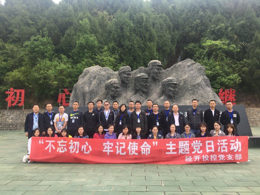 QQ图片20190509155018.jpg QQ图片20190509155018.jpg