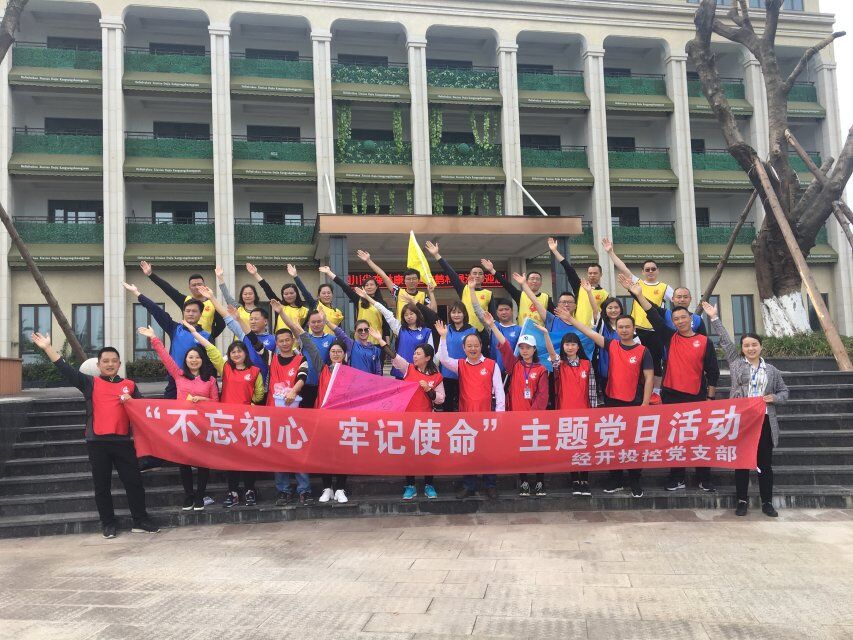 QQ图片20190509155031.jpg QQ图片20190509155031.jpg