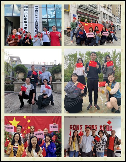 “我为祖国庆华诞”   5.jpg