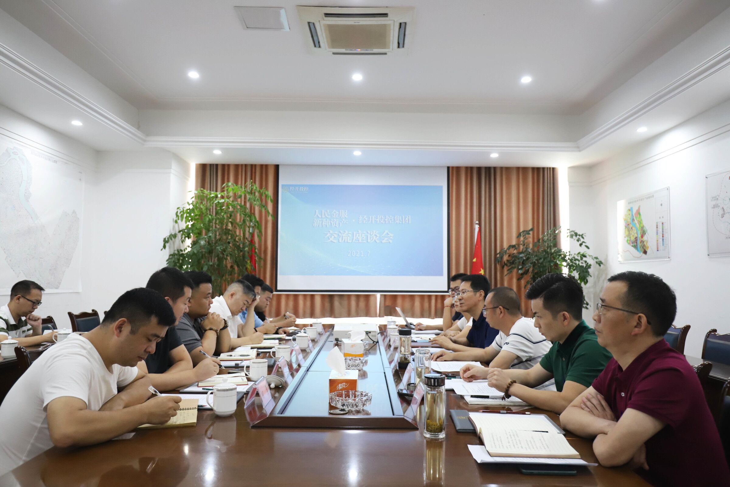 QQ图片20210723172159.jpg QQ图片20210723172159.jpg