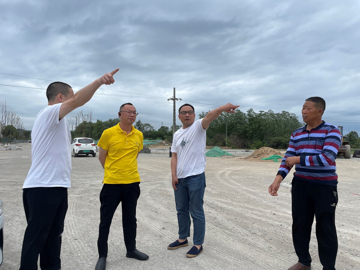 5.26童彪督导公司项目推进情况1.jpg